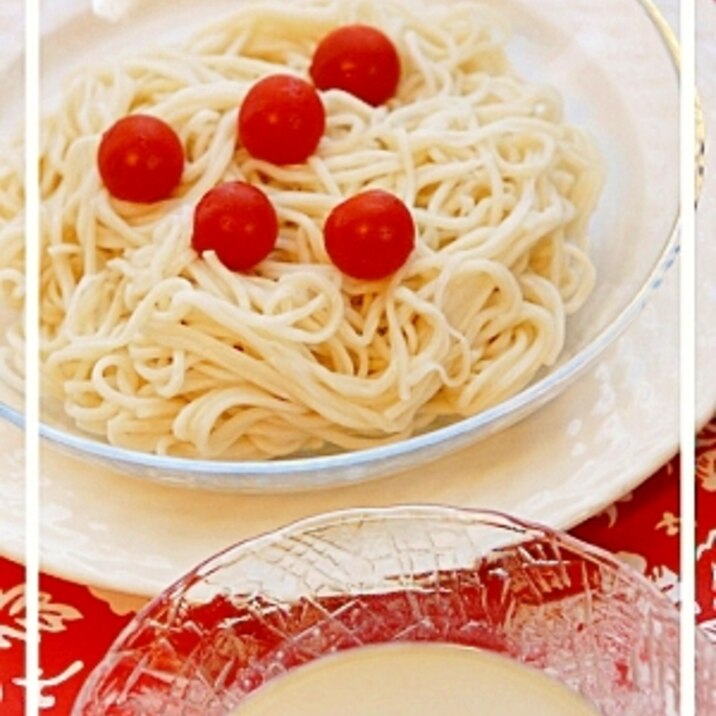 素麺＆冷や麦に合う！美味しい♪味噌豆乳ダレ